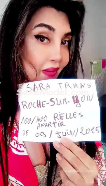 sarahTrans004